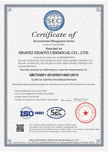 Certification Certificate