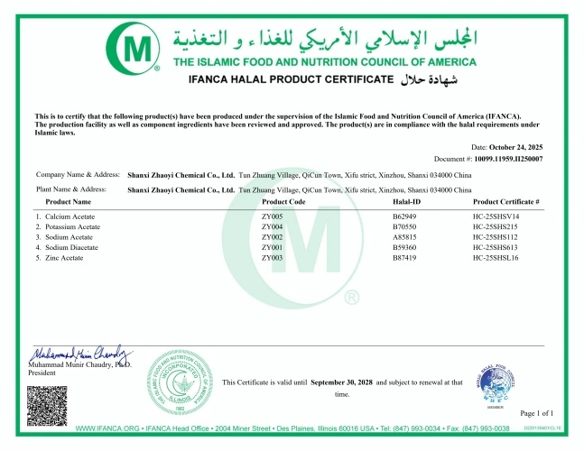 Certification Certificate