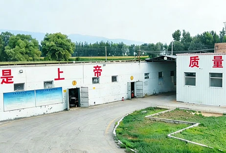 Factory Environment