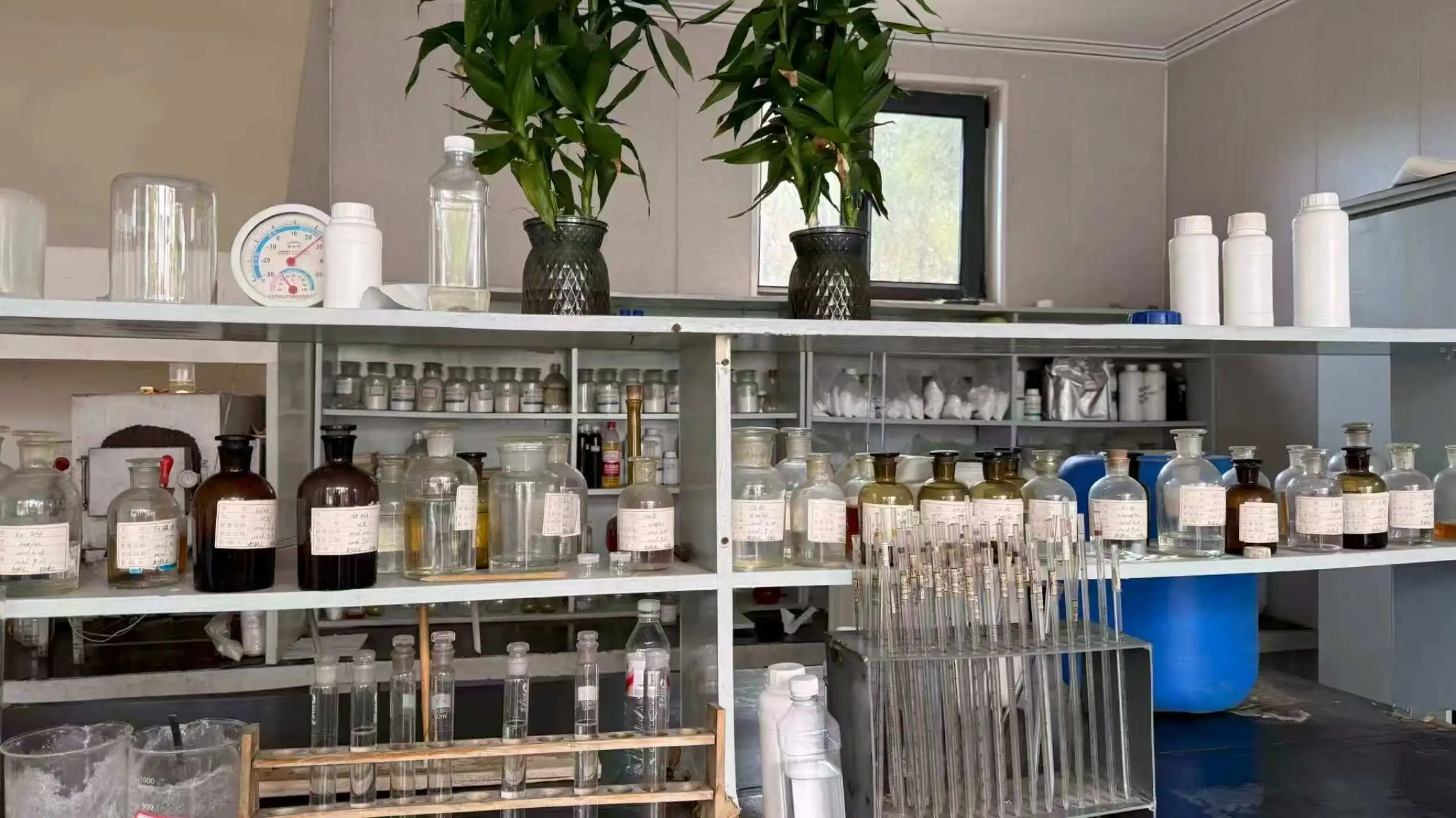 Production Lab
